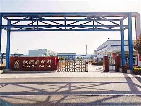 西大门
