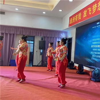 2021年会