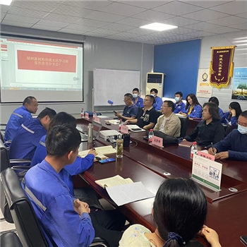 2022年5月读书分享会
