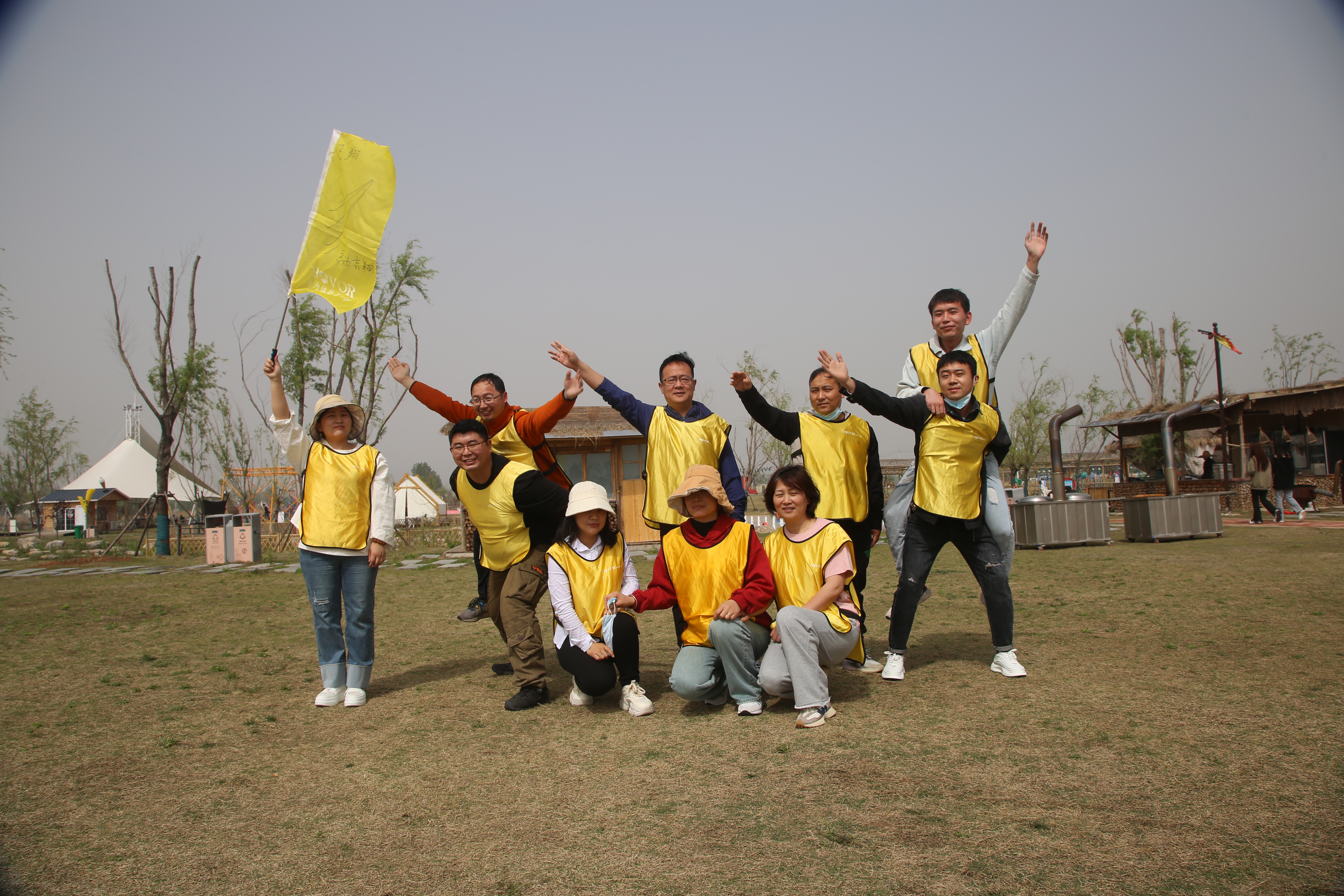 2023年4月15日团建活动