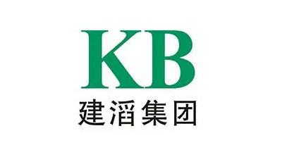 建滔集团