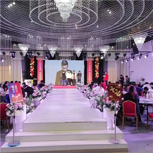 2023年年会