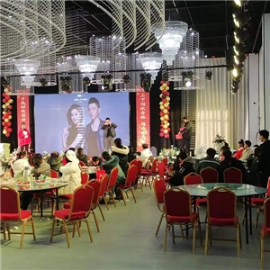 2023年年会