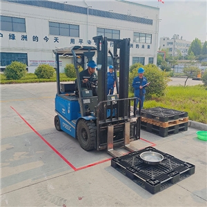 2024年6月职工劳动技能竞赛