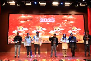 2024年年会