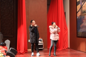 2024年年会