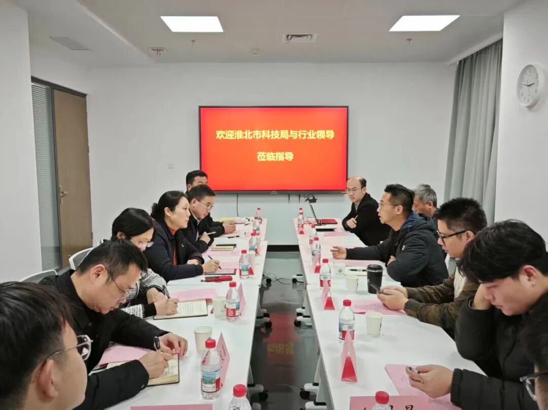 市科技局赴武汉理工大学开展“企...